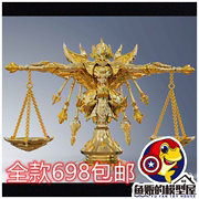 TOYPOINT 众星起源 天秤座 圣衣神话 圣衣神话EX 合金成品