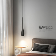 床头吊灯主卧现代简约小山丘，氛围灯北欧极简铝材可升降卧室床头灯