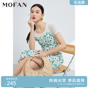 MOFAN摩凡甜美吊带茶歇裙女中长款春夏时尚碎花连衣裙显瘦