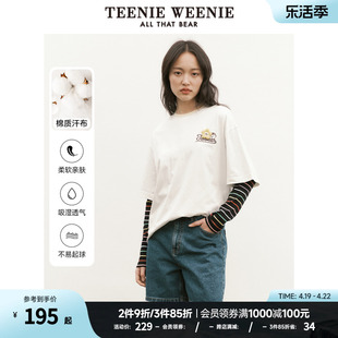 TeenieWeenie小熊棉质中长款T恤宽松韩版男友风短袖上衣女装