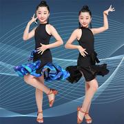 专业女童拉丁舞演出服练功服舞蹈，服比赛服儿童考级，跳舞裙蕾丝
