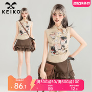 keiko小鹿印花短款t恤24夏季新中式辣妹旗袍，领收腰显瘦无袖上衣