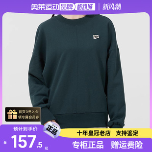 PUMA彪马圆领厚棉T女装冬季运动服深绿色长袖套头衫53305