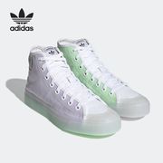 Adidas/阿迪达斯三叶草 NIZZA 高帮女子运动休闲板鞋GX2709