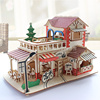 拼装小房子模型屋diy手工，小屋子组装制作阳光小木屋房屋别墅玩具