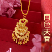 仿真黄金色孔雀项链古法镀金越南沙金新娘结婚年女毛衣链