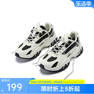 中国乔丹休闲鞋2024秋季皮面保暖运动鞋黑白增高老爹鞋女鞋子