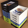 日式创意方形a4纸桌面收纳盒办公室整理盒文件票据用品置物架
