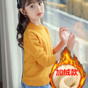 女童打底毛衣2020年冬季韩版洋气加绒套头低领针织线衣中大童5岁8