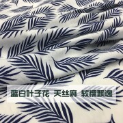 天丝麻蓝白叶子花软糯飘逸夏薄凉裤子连衣裙衬衫薄外套服装布面料