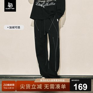 Lilbetter360g重磅卫裤男2024春宽松休闲裤直筒长裤美式运动裤子