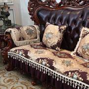 欧式沙发垫奢华布艺防滑坐垫高档四季贵妃椅垫扶手巾