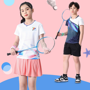 羽毛球服女童运动服套装男童，定制儿童乒乓，网球羽毛球服女训练服夏