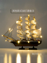 一帆风顺帆船模型家居创意木质手工艺船摆件酒柜玄关书架木船