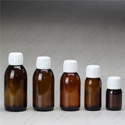 棕色玻璃密封瓶酵素分装瓶口服液空瓶子遮光瓶带盖茶色药水瓶