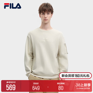 FILA 斐乐针织卫衣男2023冬季宽松套头拼接上衣休闲运动长袖