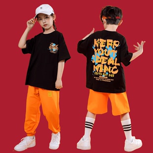 六一儿童街舞套装帅气男童嘻哈，少儿爵士舞hiphop幼儿园表演出服装