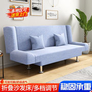 沙发床两用布艺沙发客厅小户型，单人懒人沙发折叠简易多功能三人位