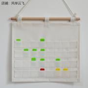 纯白帆布幼儿园晨检卡袋 健康卡展示袋 可手画园标 手写幼儿名字