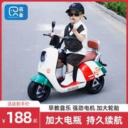 儿童摩托车电动车宝宝玩具车可坐人婴儿可遥控三轮车小孩电瓶