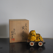 双子商店 中古日本职人作手绘彩色胶质釉陶捏干支老虎车香盒摆件
