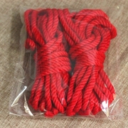 婚庆用品红色绳子嫁妆绑带，女方陪嫁用捆绑绳子，喜庆结婚绑嫁妆红绳