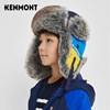 kenmont卡蒙儿童雷锋帽男童，冬季加厚保暖护耳帽子，防风防寒帽5-9岁