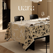 UARA黑月光复古轻奢高级感餐桌布艺长方形桌面防烫隔热保护台布垫
