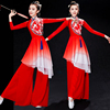 古典舞蹈服女飘逸中国风扇子舞伞舞表演服秧歌服装套装现代舞独舞