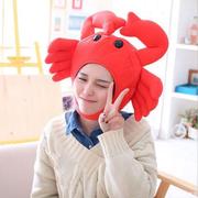 红色大螃蟹头套螃蟹发箍海洋生物，动物帽子大闸蟹，头饰儿童亲子款