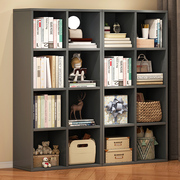 书柜书架组合现代简约家用靠墙书橱展示柜子，卧室落地置物架格子柜