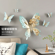 3d立体浮雕蝴蝶客厅背景墙装饰画卧室床头挂画现代入户玄关壁画