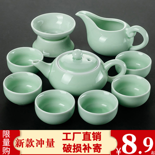 简约功夫茶具家用小套装陶瓷紫砂客厅创意玻璃茶杯小茶壶茶道盖碗