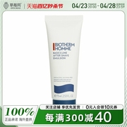 Biotherm碧欧泉 -  男士Basic Line剃须后舒缓乳液 75ml/2.53oz