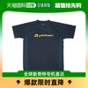 日本直邮Phiten法藤 RAKU T恤 运动衫 半袖 藏青色/黄色logo