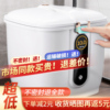装米桶防虫防潮密封家用面粉，储存罐面桶米缸米箱食品级杂粮收纳盒