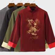 中国风男装复古刺绣龙唐装(龙，唐装)男长袖中式礼服年会演出服民族