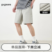 gxg.jeans男装2024年夏季短裤JE1220342E