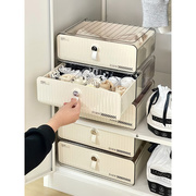 家用衣柜抽屉式内衣收纳盒内裤袜子三合一小柜子大容量分隔整理盒