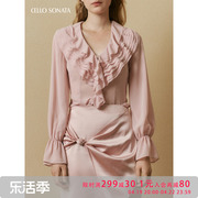 cellosonatarosie系列粉色，多层荷叶边衬衫