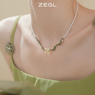 ZEGL设计师花间集系列栀子花人造珍珠项链女高级感轻奢小众锁骨链