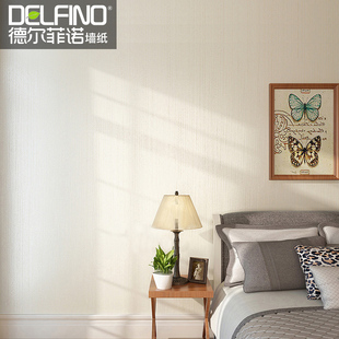 德尔菲诺纱线壁纸纯色，素色简约现代无纺布，条纹客厅卧室背景墙纸