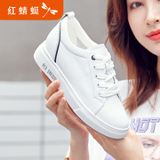 红蜻蜓女鞋2024年秋季真皮时尚潮内增高白色鞋子百搭低跟单鞋