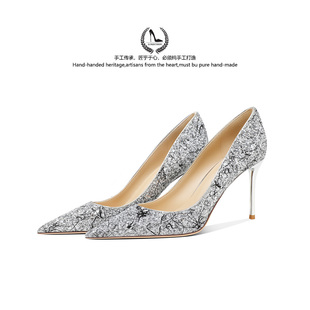 LUKECSION银色水晶鞋女秋冬宴会高级感闪亮细跟18岁成年礼高跟鞋