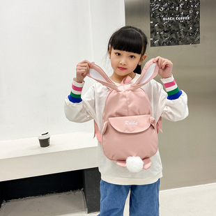 时尚小兔背包儿童休闲可爱韩版潮流双肩背包，小学生女卡通书包
