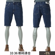 Calvin Klein Jeans CK 男士时尚休闲五分短裤牛仔裤 J30J324870