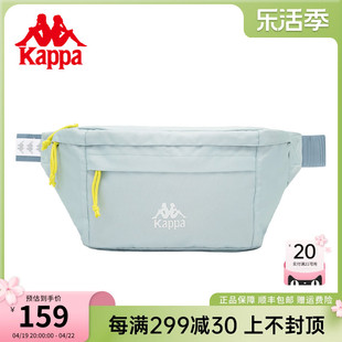 kappa卡帕24潮流胸包男女，大容量运动单肩包多功能休闲斜挎包