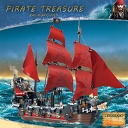 中国积木益智拼装男孩黑珍珠号模型安妮女王加勒比海盗船帆船玩具
