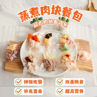 狗狗零食湿粮包罐头拌狗粮拌饭，幼犬小型犬，宠物泰迪金毛挑食补营养