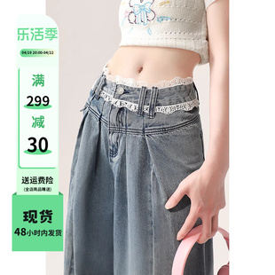 美式复古高腰牛仔裤，女夏季2024年花边蕾丝设计感直筒阔腿裤子
